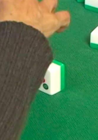 Mahjong