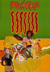 Рокеры