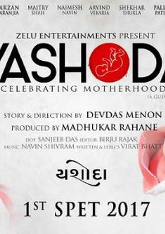 Yashoda