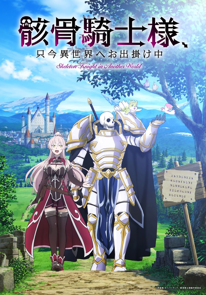 Watch Skeleton Knight in Another World Online in HD - Anix