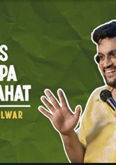 Aalas Motaapa Ghabraahat