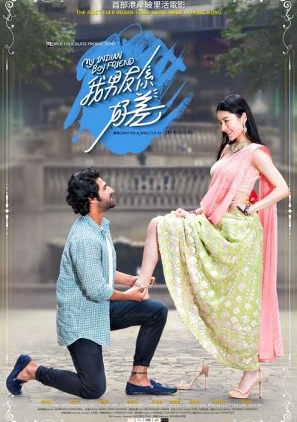Watch tvb hot sale movie online