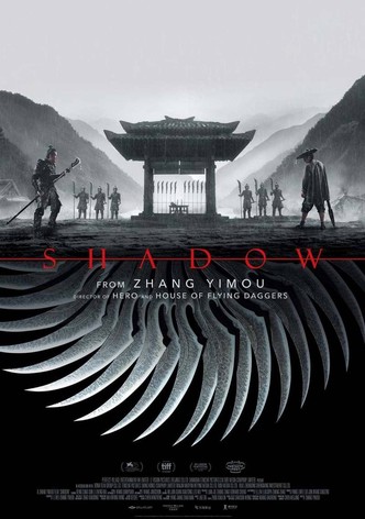 Zhang Yimou's "Shadow"