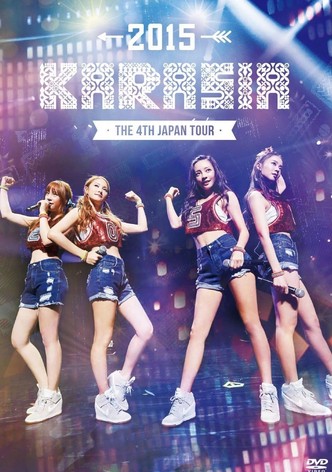 KARA The 4th Japan Tour 2015 KARASIA
