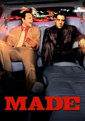 メイド (字幕版)