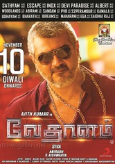 Vedalam