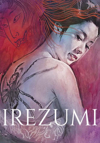 Irezumi