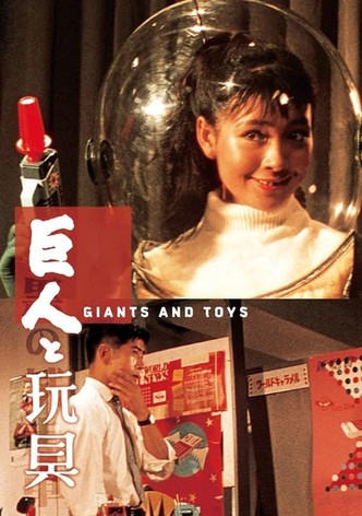 Giants and Toys