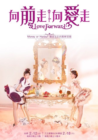 Love Forward