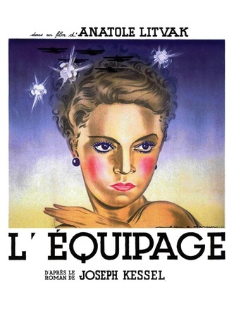 L'Équipage