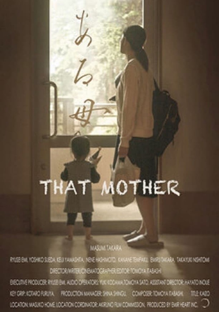 That Mother