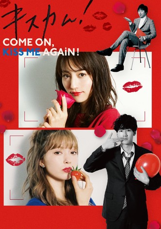 Kiss Cam!