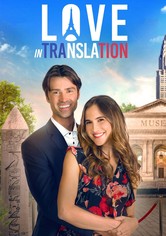 Love in Translation - Die Liebe spricht viele Sprachen