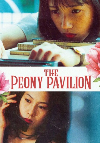 The Peony Pavilion
