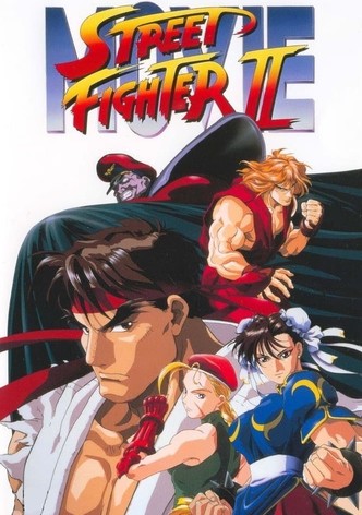 Street Fighter II: The Animated Movie