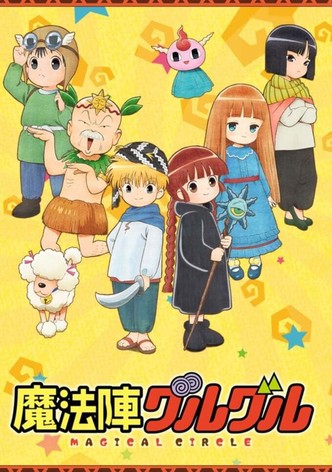 ¡Infiltración! ¡Las Ruinas de Jitari!