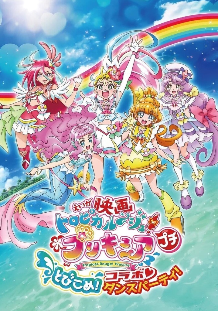 Tatlı İlaçlar Dalış Yapın! Collab ♡ Dans Partisi!