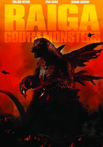 Deep Sea Monster Raiga