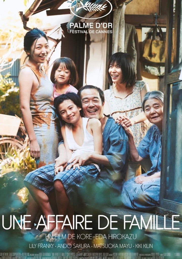 Once upon a time... "Shoplifters"