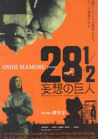 28½