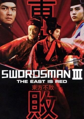 Swordsman 3