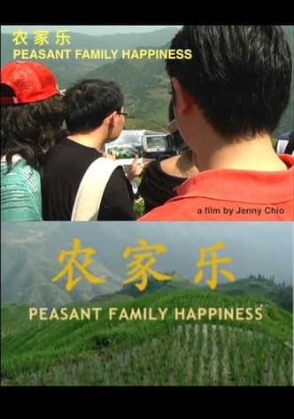 Peasant Family Happiness