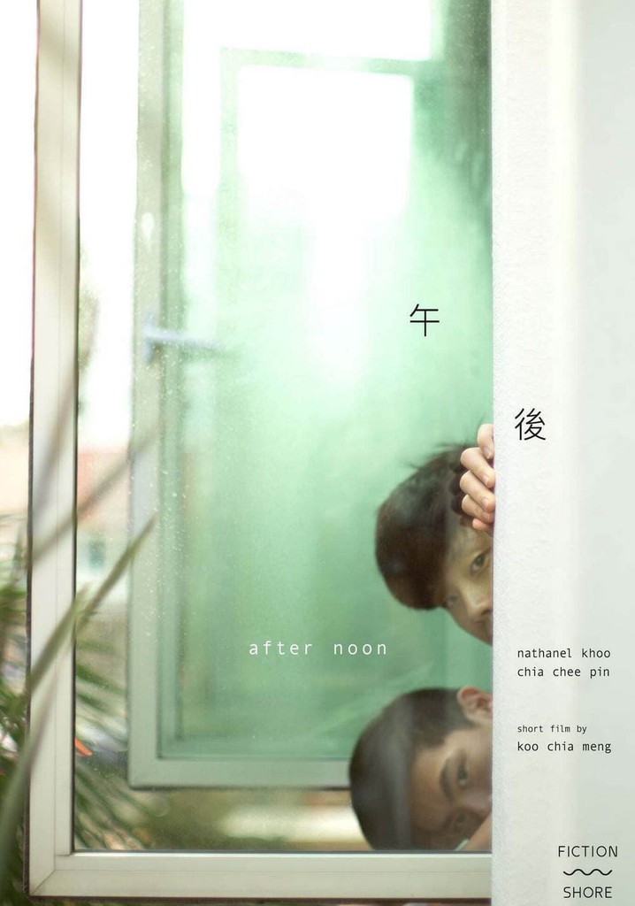 After Noon streaming where to watch movie online?