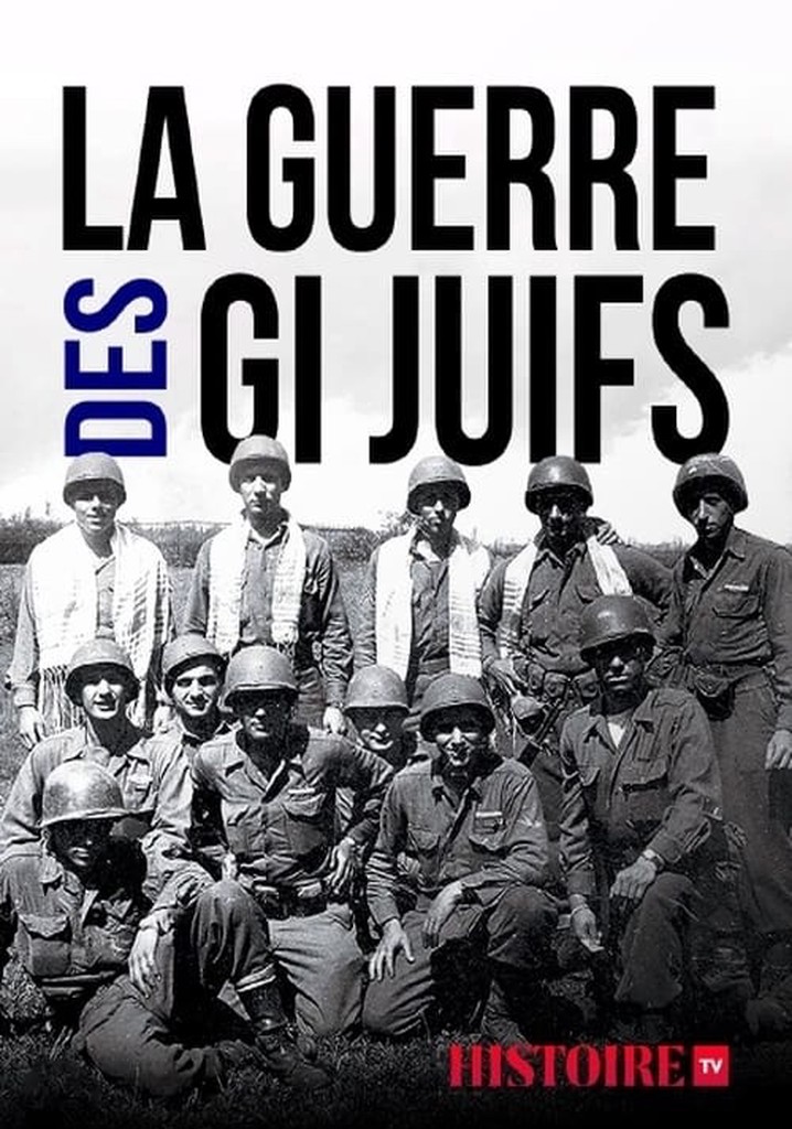 La guerre des GI juifs