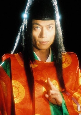 Onmyoji Abe no Seimei
