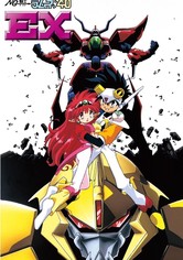 NG Knight Lamune & 40 EX