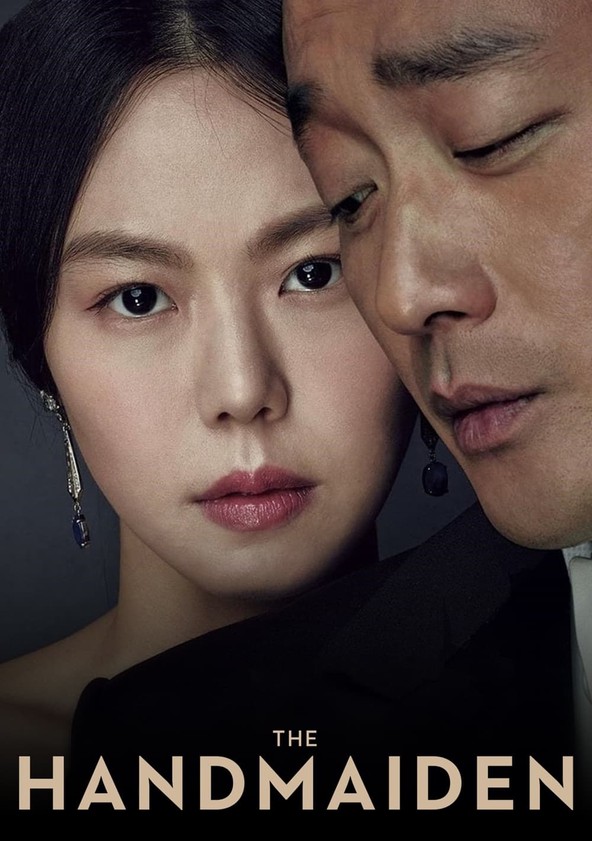 The Handmaiden streaming where to watch online