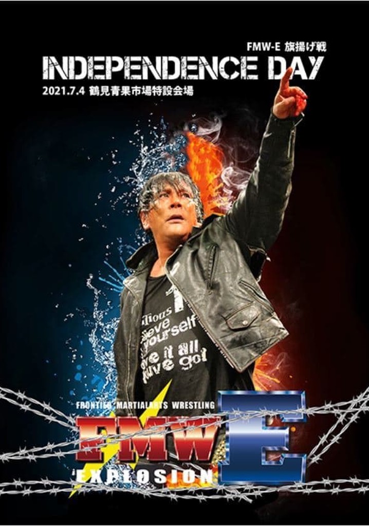 FMW-E: Independence Day