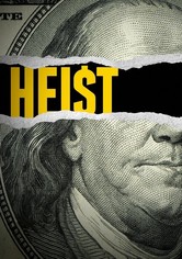 سرقات بارعة