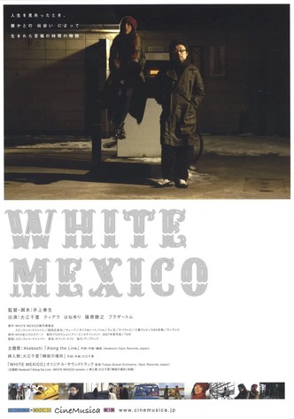 White Mexico