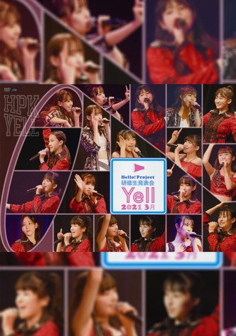 Hello! Project Kenshuusei Happyoukai 2021 3gatsu ~Yell~
