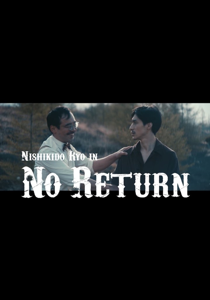 No Return