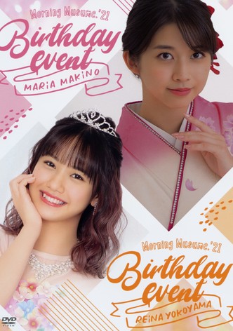 Morning Musume.'21 Yokoyama Reina Birthday Event