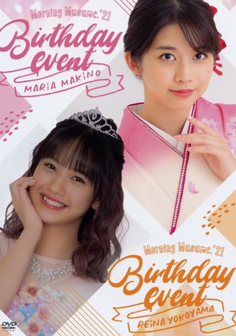 Morning Musume.'21 Makino Maria Birthday Event