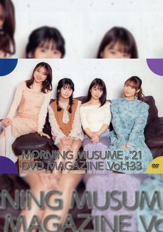 Morning Musume.'21 DVD Magazine Vol.133