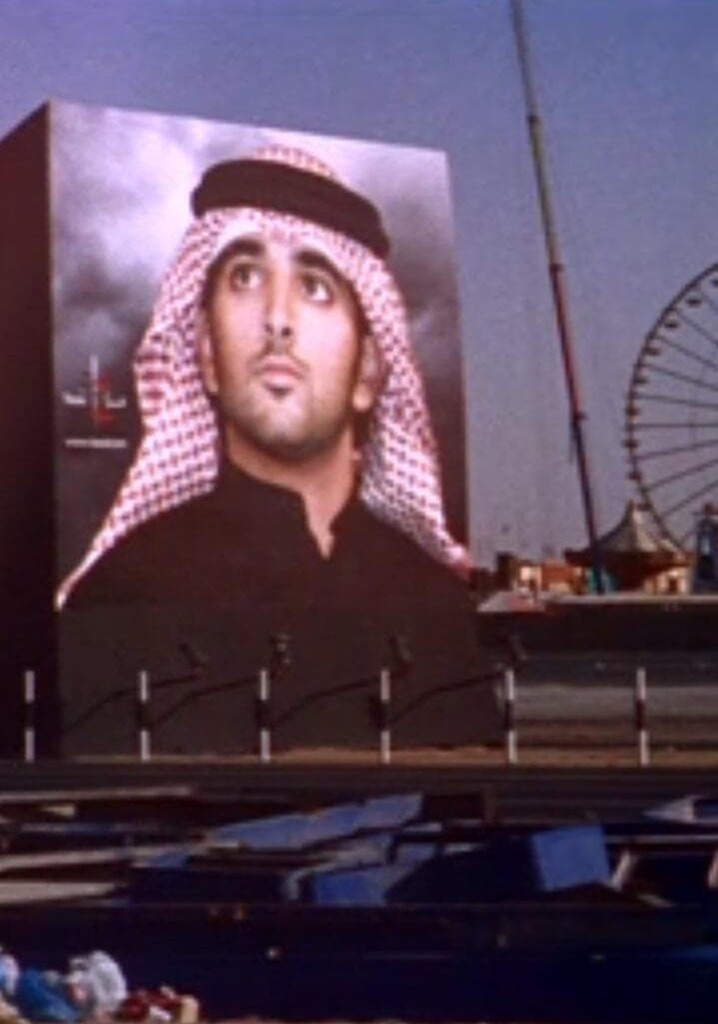 I Have Always Been a Dreamer