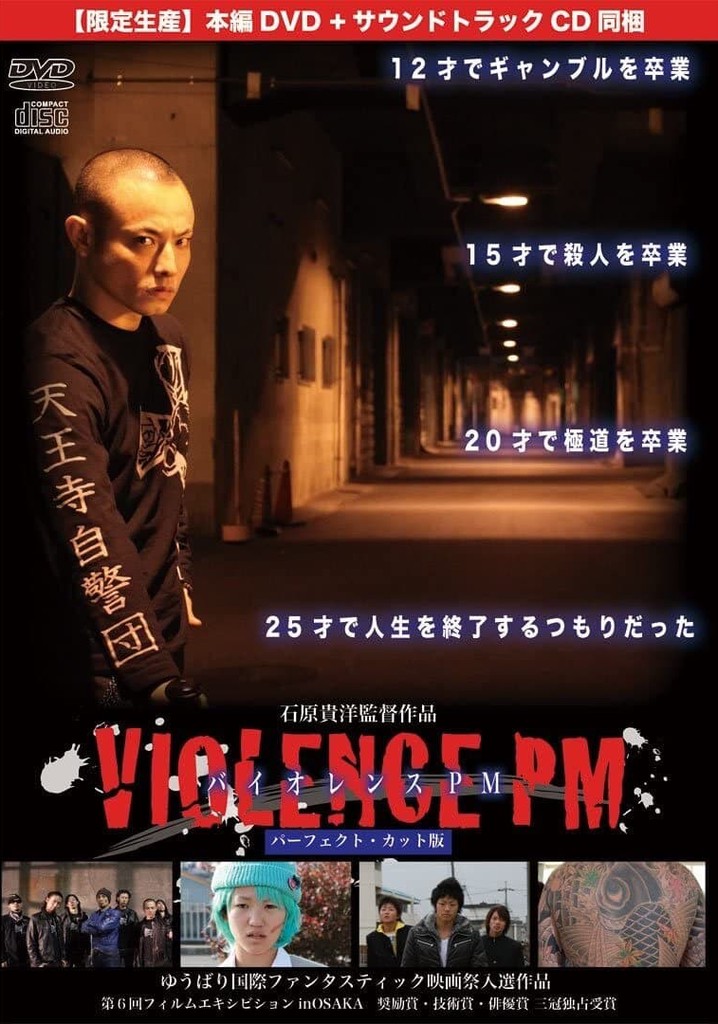Violence Pm