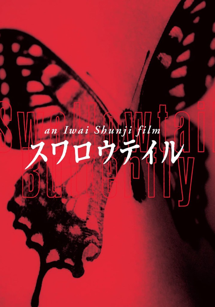 Swallowtail Butterfly streaming: where to watch online?
