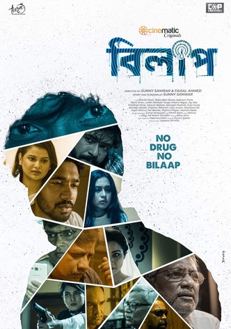 Bilaap