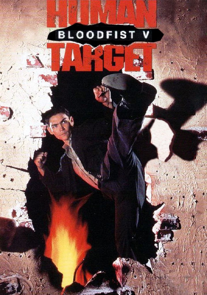Bloodfist V: Human Target