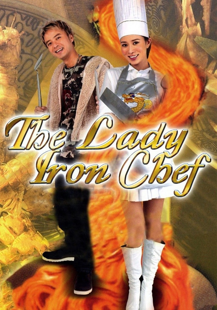 The Lady Iron Chef