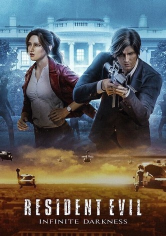 バイオハザード: インフィニット ダークネス