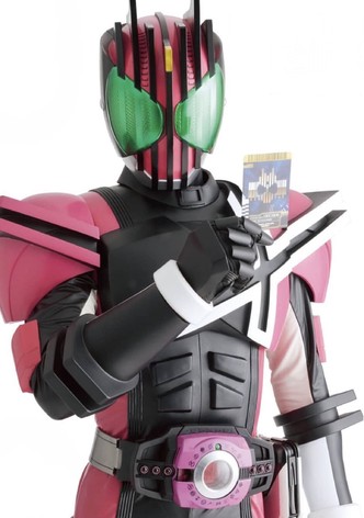 Kamen Raidā Dikeido