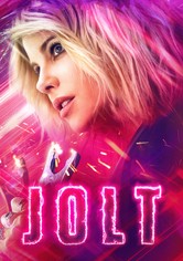 Извън контрол