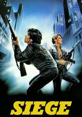 真夜中の処刑ゲーム