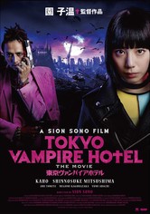 Tokyo Vampire Hotel